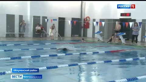 Соревнования по плаванию прошли в Облучье