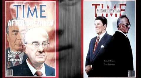 Трейлер Трейлер