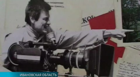 Эфир от 10.06.2014 (10:00)