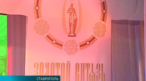 Эфир от 09.06.2014 (19:00)