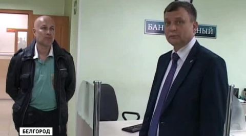 заключение
