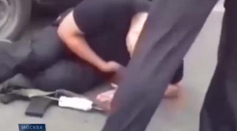 нападение