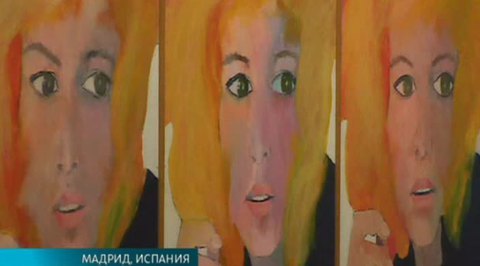 Эфир от 10.06.2014 (15:00)