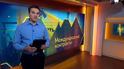 Эфир от 11.06.2014