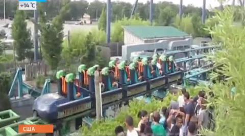 Эфир от 11.06.2014