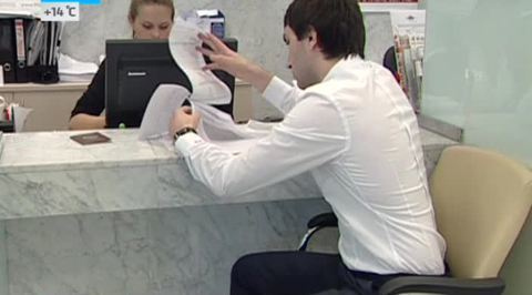 Эфир от 11.06.2014
