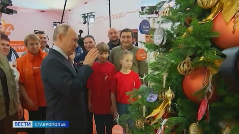 Эфир от 15.12.2024