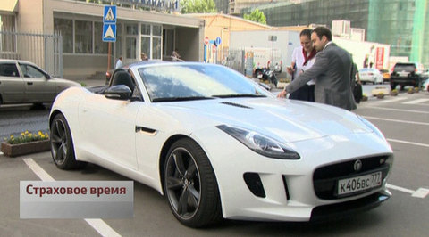Эфир от 14.06.2014