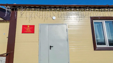 Новый Дом культуры открыли в селе Сохондо Читинского района