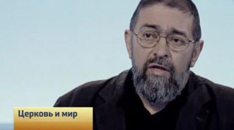 Эфир от 14.06.2014