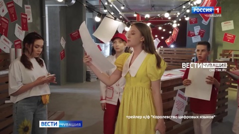 Эфир от 16.12.2024