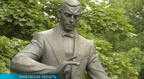 Эфир от 16.06.2014 (23:40)