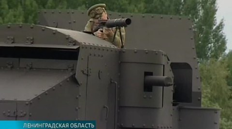 Эфир от 16.06.2014 (23:40)
