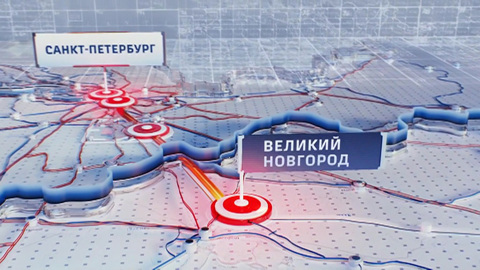 Строительство ВСМ Москва-Санкт-Петербург обойдётся почти в 2 трлн рублей