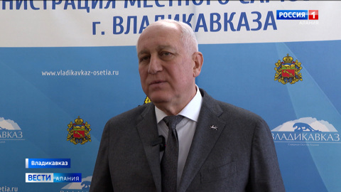 АМС Владикавказа направила в суд иск по делу о незаконно занятой муниципальной земле в районе Водной станции