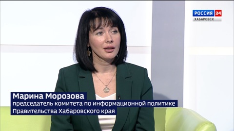 В 2025 году в Хабаровском крае появятся почетные звания для журналистов и работников СМИ