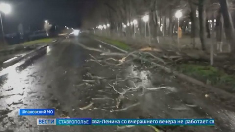 Эфир от 18.12.2024 (09:30)
