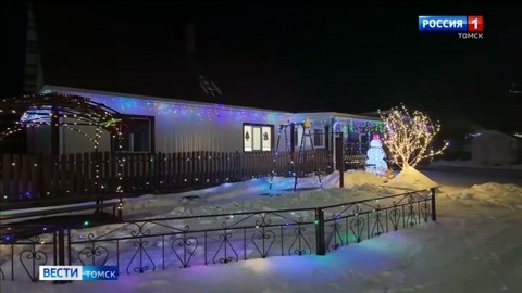 Эфир от 18.12.2024 (14:30)