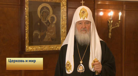 Эфир от 21.06.2014
