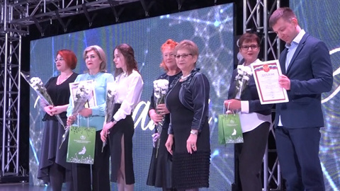 В Чите прошло чествование победителей конкурса «Лучший врач Забайкальского края»