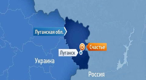 В городе Счастье снова рвутся снаряды