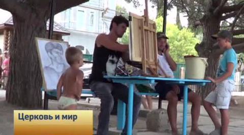 Эфир от 21.06.2014
