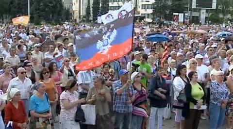 22 июня 2014г. Донецк говорит