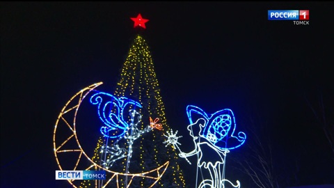 Эфир от 19.12.2024. (09:30)