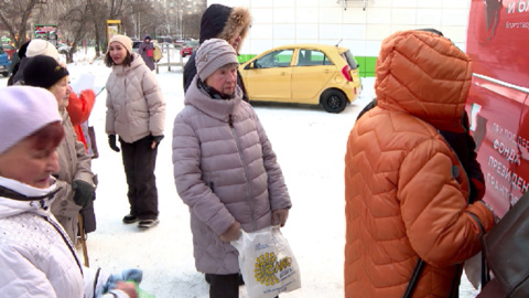 В Екатеринбурге объявили сбор подарков для одиноких и нуждающихся пожилых людей