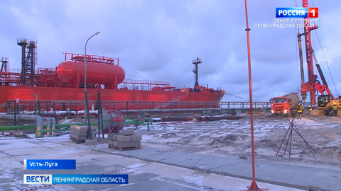 Эфир от 19.12.2024