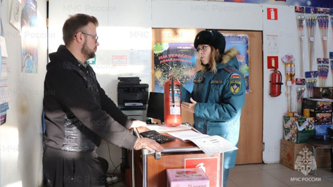 Точки продажи пиротехники в Благовещенске проверяют сотрудники МЧС