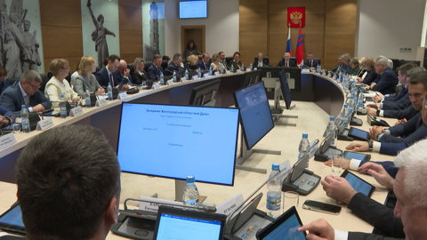 Налоги и поддержка инвесторов: что еще рассмотрели на заседании Волгоградской областной Думы