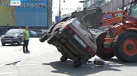 ОСАГО