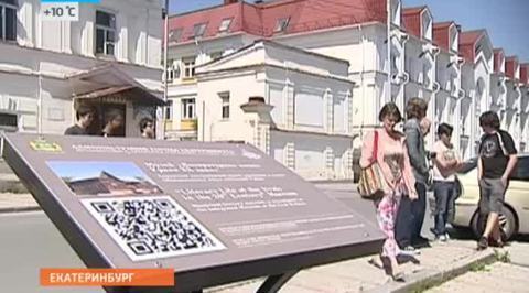 Эфир от 25.06.2014