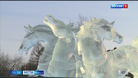 Эфир от 20.12.2024 (09:30)