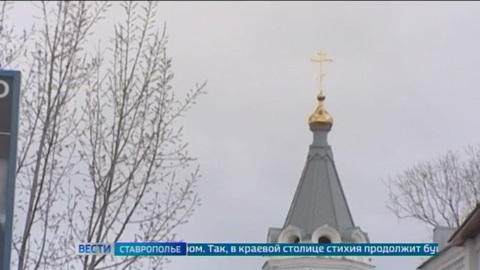 Эфир от 19.12.2024 (09:30)