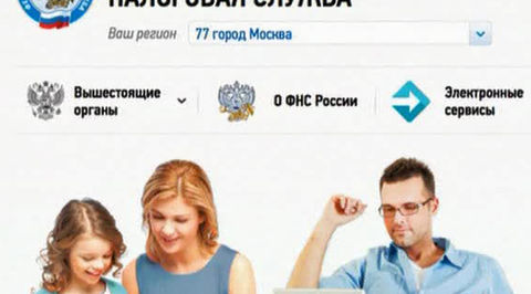 Эфир от 26.06.2014