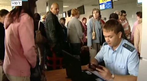 Погашение долгов