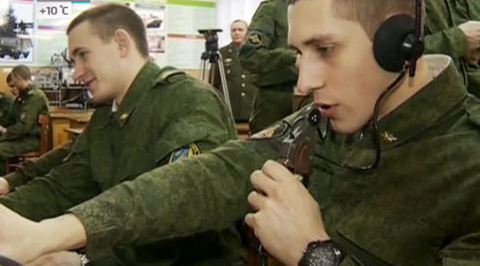 Военные ВУЗы