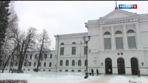 Эфир от 20.12.2024 (14:30)