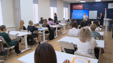 В Пскове подвели итоги областного конкурса "Мозаика культур"