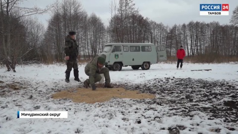 Эфир от 22.12.2024