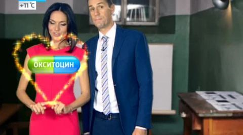 Игровой анонс