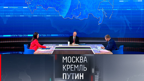 "Не идет ли третья мировая?": эксклюзивное интервью Путина после "Прямой линии"