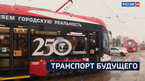 Эфир от 20.12.2024