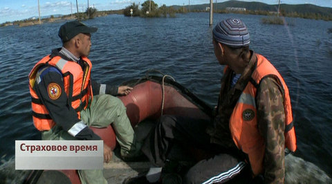 Эфир от 28.06.2014