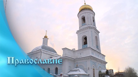 Эфир от 21.12.2024