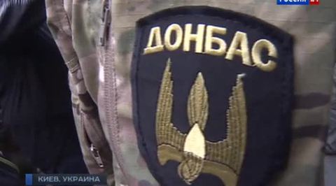 Каратели требуют "зачистки"