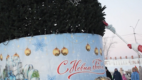 Главная новогодняя ёлка открылась в Петровске-Забайкальском