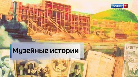 Музейные истории. О медалях "За взятие Кенигсберга" и "За победу над Японией"